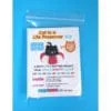 Cat in a Life Preserver Knit Kit
