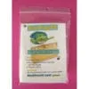 Tiny Frog Knit Kit